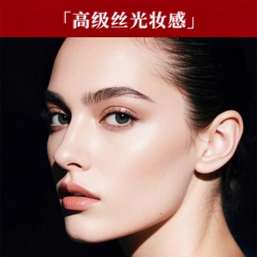 【保税】GIORGIO ARMANI/阿玛尼 红气垫15g #2号#3号 商品图3
