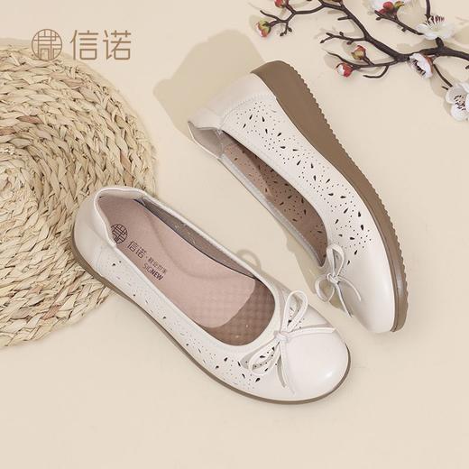 信诺真皮妈妈鞋夏季新款轻便女鞋白色镂空单鞋舒适软底中年凉皮鞋5C9811-063 商品图7