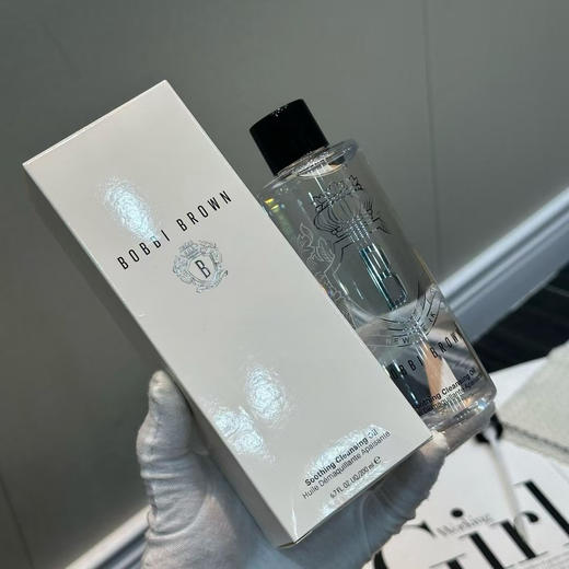 正品保真，贸易公司渠道货源～芭比波朗清透舒盈洁肤油 卸妆油洁颜油200ml
数量不多 商品图2