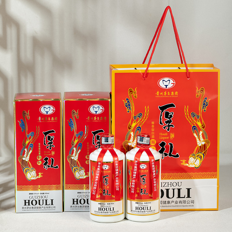 茅台厚礼循礼  1箱6瓶装   一次性下单10箱送茅台专业酒具