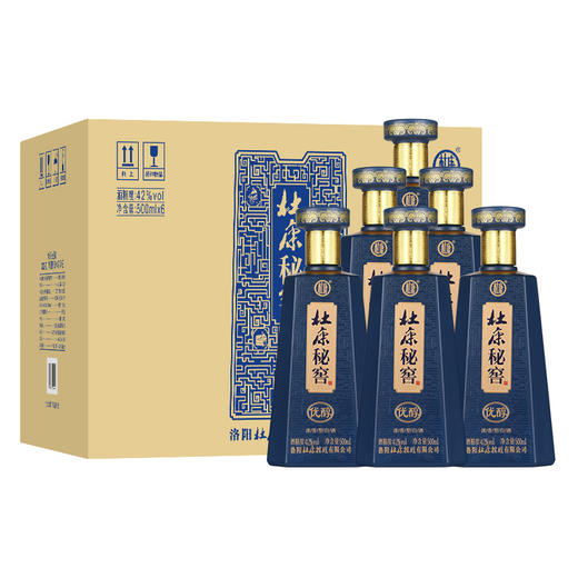 （2021年老酒）杜康秘窖优醇浓香型白酒42度500毫升4瓶整箱装高端商务宴请 商品图6