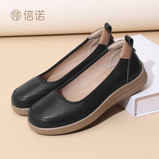 信诺软皮妈妈单鞋软底2025舒适透气新款真皮休闲平底浅口女单鞋子5C8166-6 商品图9