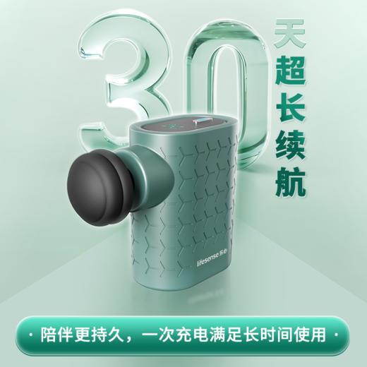 乐心口袋筋膜枪 轻巧便携 商品图2