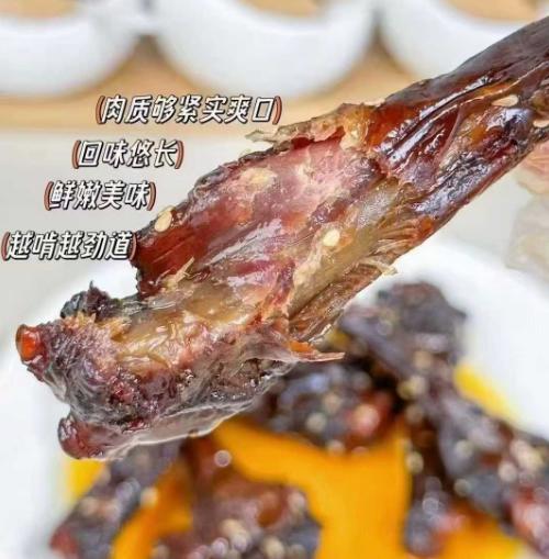 【麻辣系列】小木鸭鸭翅根 ！肉质紧实爽口，深卤入骨~肉香扑鼻、回味无穷~ 商品图3