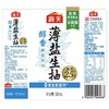 聚便利x山姆海天醇香薄盐生抽 500ml 商品缩略图4