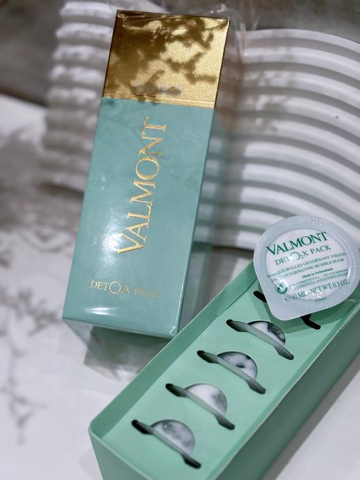 法尔曼轻感面膜（10ml*6）【香港直邮】 商品图1