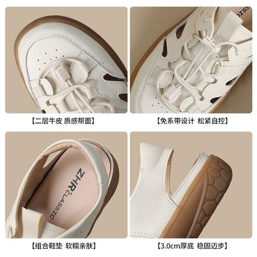 ZHR罗马凉鞋女夏季新款运动凉鞋小白鞋女休闲洞洞鞋女猪笼鞋 商品图3