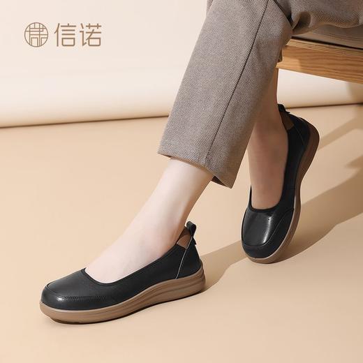 信诺软皮妈妈单鞋软底2025舒适透气新款真皮休闲平底浅口女单鞋子5C8166-6 商品图6