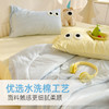 ³【匹鲁家夏被三件套/四件套】夏被+床单+枕套 水洗棉面料 可水洗机洗 XN03-CRMM-PL 商品缩略图5