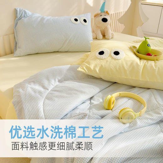 ³【匹鲁家夏被三件套/四件套】夏被+床单+枕套 水洗棉面料 可水洗机洗 XN03-CRMM-PL 商品图5