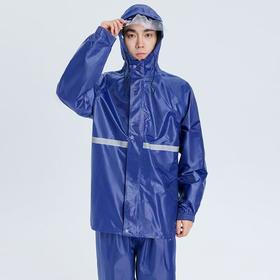 雨衣1--50