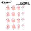 【代发】卡蒙KENMONT全方位帽子一体防晒帽可拆卸护颈速干遮阳帽成人3273 商品缩略图6