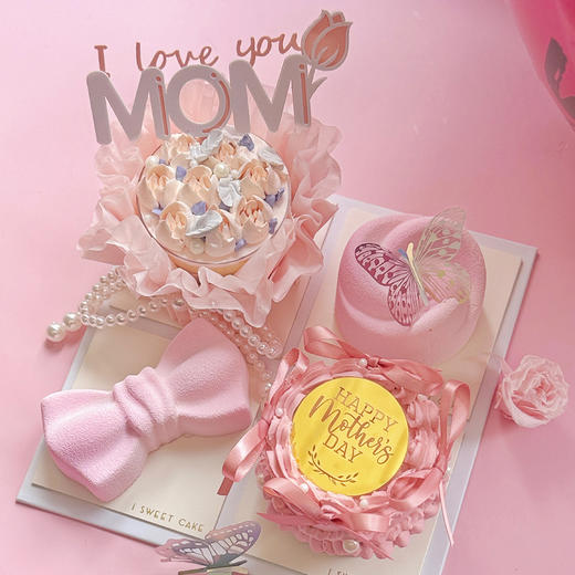 花漾的爱 商品图0