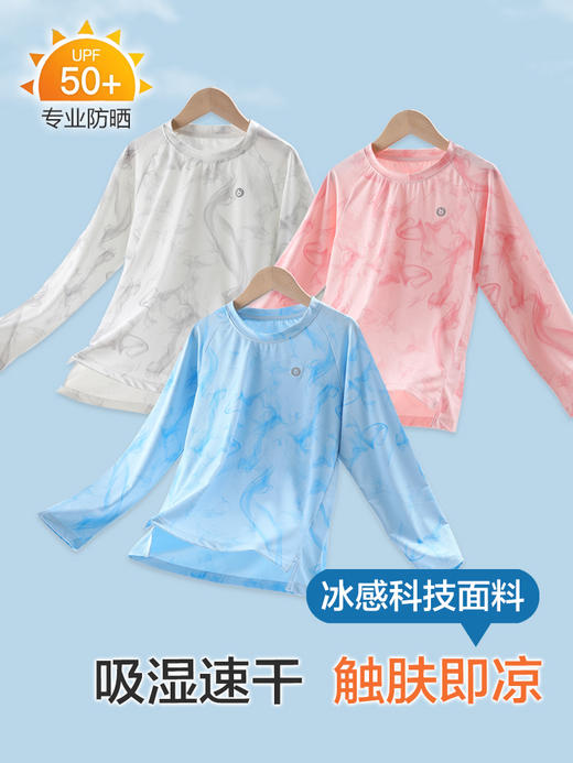 MUBENMI冰冰速干T 商品图5