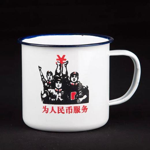 华磊8cm岁月珐琅口杯 商品图0