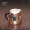 臻宝堂公道杯999纯银鹰嘴分茶器纯手工锤纹茶海匀杯家用功夫茶具满堂红公道杯 商品缩略图1