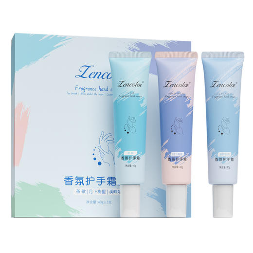 毕业好礼！【四季水润，养润仙女手~】香氛护手霜套盒 滋润保湿 毕业礼物 秋冬季手部护理 洋甘菊护手霜 伴手礼盒套装-QQ 商品图5