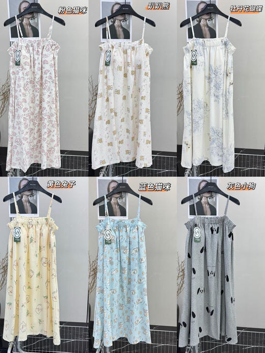 芬腾睡裙（锁 商品图3