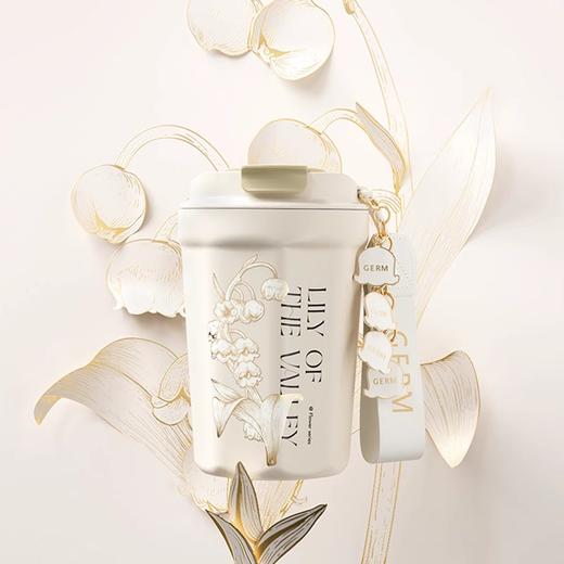 【多样屋专柜】多样屋铃兰系列菱形咖啡杯保温杯水杯390ml/屿蓝  商品图3