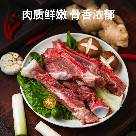 【锁鲜装】扇子骨400g/盒 商品图3