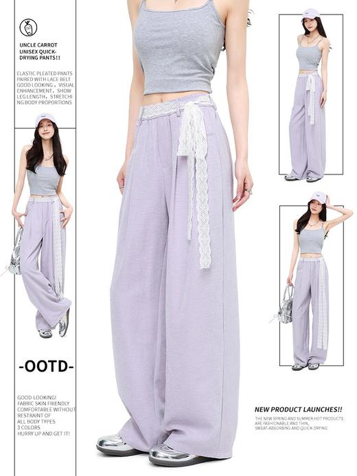 【YW】无忧购夏季蕾丝飘带休闲裤高腰宽松拖地直筒长裤LB-51059 商品图1