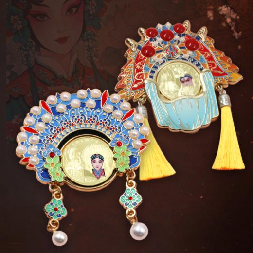 【经典国潮】京剧戏剧头冠冰箱贴·生角·旦角·包含纪念币 商品图0