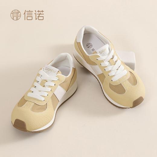 信诺复古女鞋德训鞋女春季新款阿甘鞋厚底户外百搭运动女鞋休闲鞋X5C093-71 商品图6