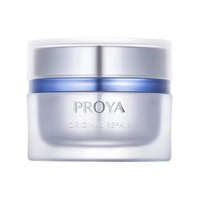 珀莱雅 源力面霜肌源修护补水抗皱保湿面霜50g（轻盈霜）