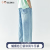 【代发】女款休闲牛仔裤 棵初春夏款蝴蝶结绣花口袋长裤儿童宽松亲子裤子蓝色 商品缩略图0