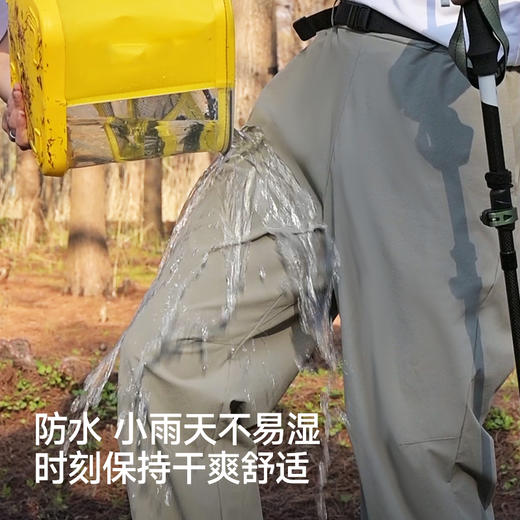 热卖！SUPIELD素湃 防泼水弹力耐磨冰壳休闲裤 凉感防晒 耐磨抗造 男女同款C3522 商品图5