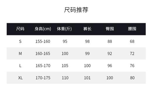百乐图 女士长裤  25118002 商品图5
