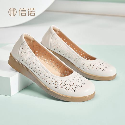 信诺真皮舒适女鞋2025新款夏季洞洞鞋平底镂空单鞋透气妈妈鞋凉鞋5C6801-027 商品图9