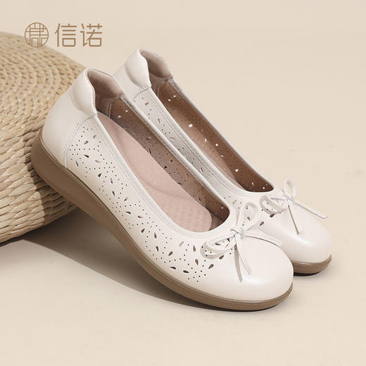 信诺真皮妈妈鞋夏季新款轻便女鞋白色镂空单鞋舒适软底中年凉皮鞋5C9811-063 商品图4