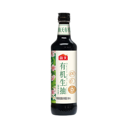 聚便利x山姆海天有机生抽 500ml【0添加】 商品图0
