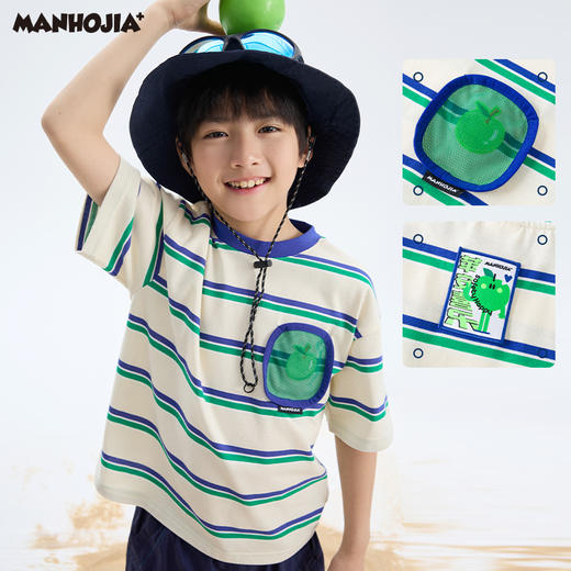 漫画家【元气条纹T】慵懒松弛元气色彩水好吃好运水果条纹T 商品图2