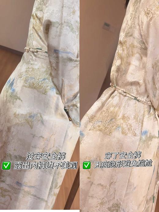 高弹凉感透气舒适防走光安全裤！夏季穿搭打底必备～居家可穿打底裤！垂顺无痕不紧绷不压迫舒适度超高！ 商品图2