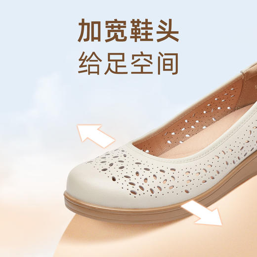 信诺真皮舒适女鞋2025新款夏季洞洞鞋平底镂空单鞋透气妈妈鞋凉鞋5C6801-027 商品图2