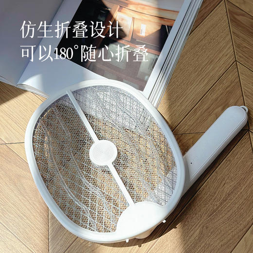 充电式灭蚊神器 电蚊拍可立+手持+防过充保护 双模式灭蚊 拍蚊+蚊灯 快速消灭蚊子~ 商品图3