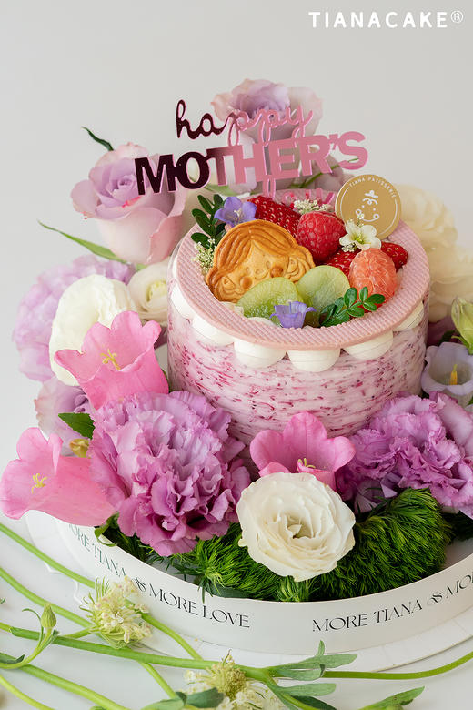 🌸母亲节限定「莓好芳华」-四寸杨梅荔枝 商品图2