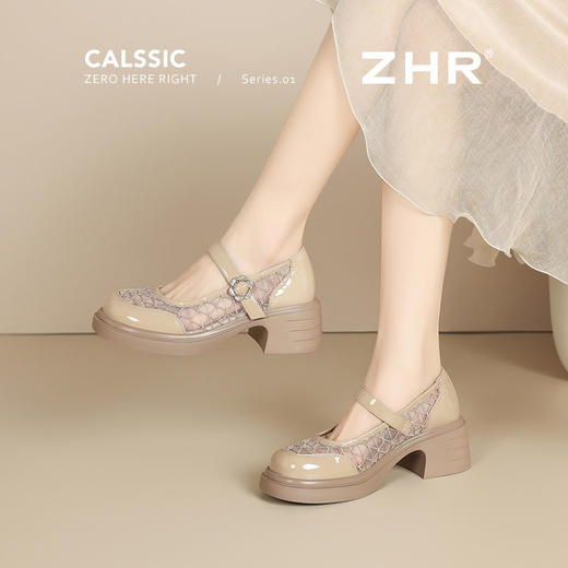 ZHR黑色玛丽珍女款2025新款法式粗跟单鞋夏季厚底透气网纱乐福鞋 商品图6