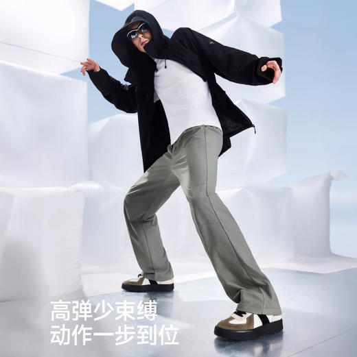 热卖！SUPIELD素湃 防泼水弹力耐磨冰壳休闲裤 凉感防晒 耐磨抗造 男女同款C3522 商品图4