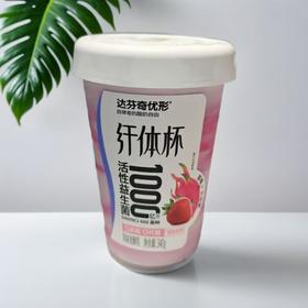 达芬奇优形塑杯纤体杯草莓火龙果 340g/杯