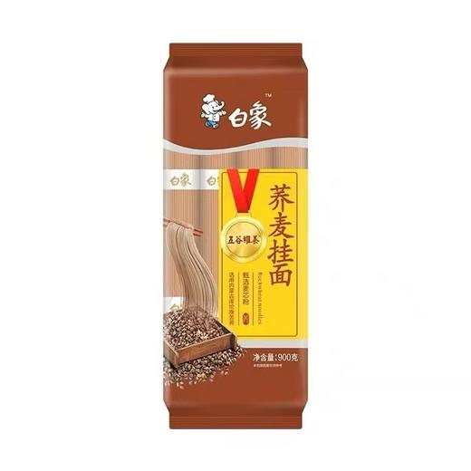 白象五谷维养荞麦挂面900g 商品图0