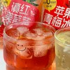【拼团】可可满分 滇红美莓莓/苹果青梅冰茶 180ml*10袋 0糖0脂0卡，不加白砂糖/果葡糖浆/安赛蜜；原叶鲜泡萃茶，添加真实果汁；茶味浓醇，茶香凸显，果香自然，清爽不甜腻 商品缩略图8