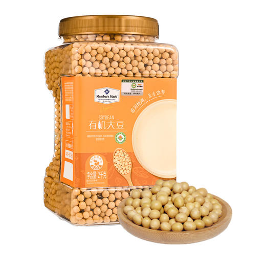 【采购下架】 商品图0