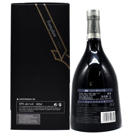 福阁 VSOP黑钻白兰地 1L*瓶 商品图3