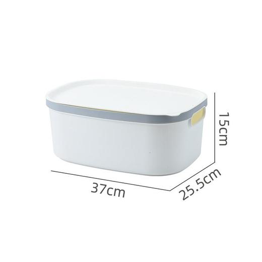 米艾亚压圈带盖收纳筐5063D 商品图0