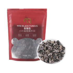 【MDL】麦臻选小片缎背黑木耳250g