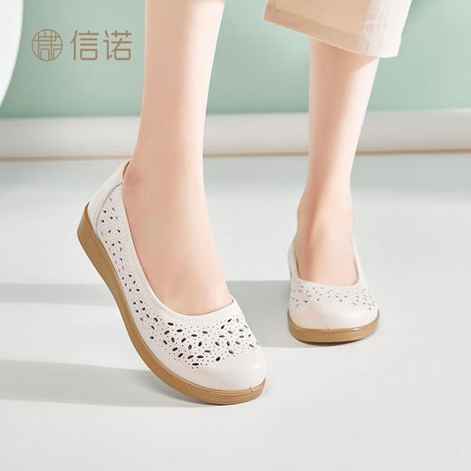 信诺真皮舒适女鞋2025新款夏季洞洞鞋平底镂空单鞋透气妈妈鞋凉鞋5C6801-027 商品图6