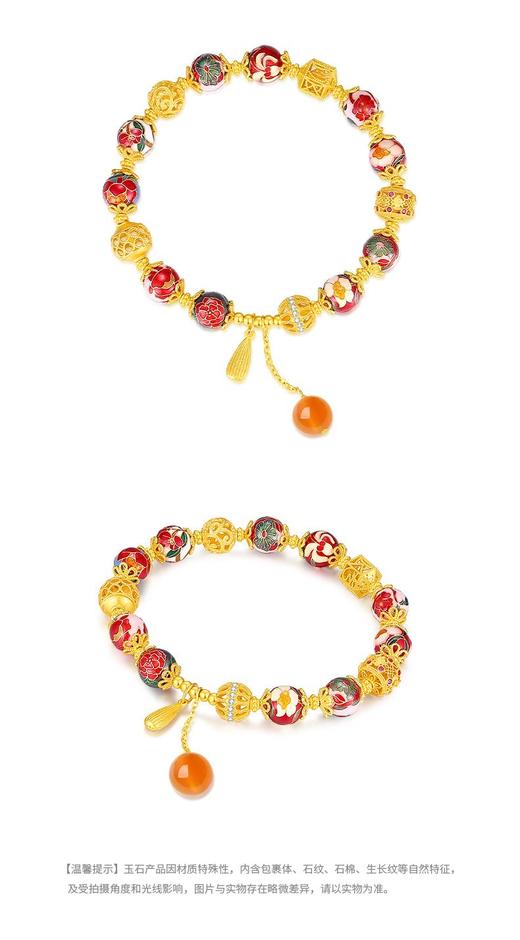 国潮东方花园时尚气质高级百搭礼物 商品图5